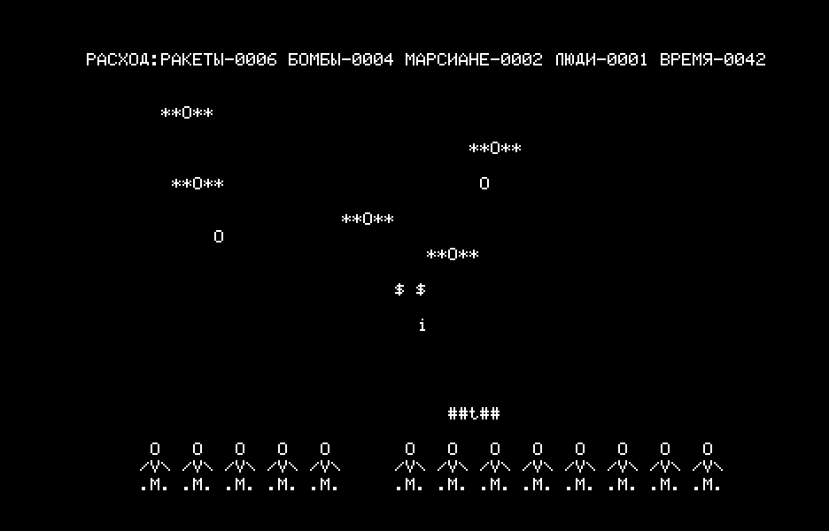 mars3-lpe.rkr скриншот
