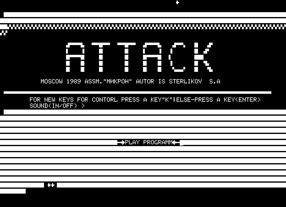 ATTACK.RK скриншот