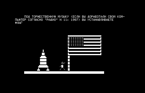 KOSMNASEKOMYE.RK скриншот