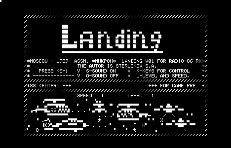 LANDING.RK скриншот