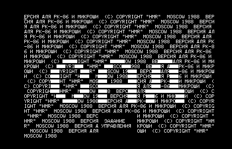 SAD.RKR скриншот