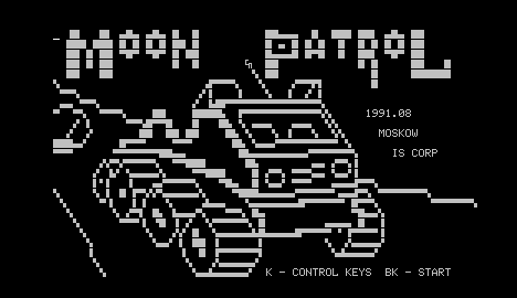 moonpatrol.rkr скриншот